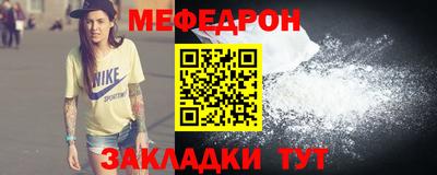 ГАЛЛЮЦИНОГЕННЫЕ ГРИБЫ Краснодар