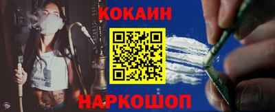 ГАЛЛЮЦИНОГЕННЫЕ ГРИБЫ Краснодар
