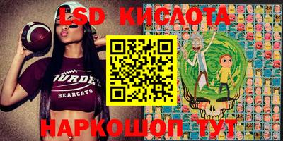 альфа пвп VHQ Краснознаменск