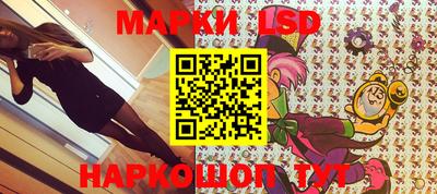 мефедрон мука Краснокаменск