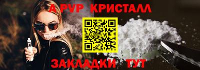 мефедрон мука Краснокаменск