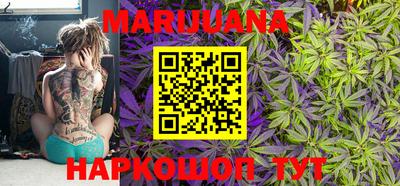 альфа пвп VHQ Краснознаменск
