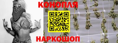 мефедрон мука Краснокаменск