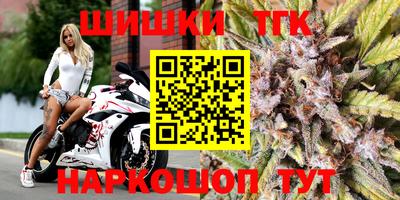 ГАЛЛЮЦИНОГЕННЫЕ ГРИБЫ Краснодар