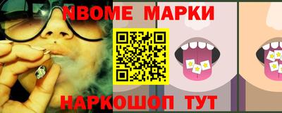 мефедрон мука Краснокаменск