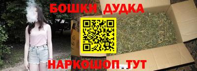 мефедрон мука Краснокаменск