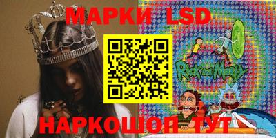 мефедрон мука Краснокаменск