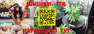 альфа пвп VHQ Краснознаменск