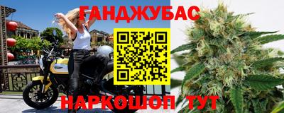 ГАЛЛЮЦИНОГЕННЫЕ ГРИБЫ Краснодар