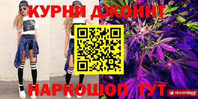 мефедрон мука Краснокаменск
