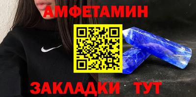 мефедрон мука Краснокаменск