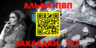 ГАЛЛЮЦИНОГЕННЫЕ ГРИБЫ Краснодар