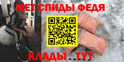 ГАЛЛЮЦИНОГЕННЫЕ ГРИБЫ Краснодар