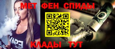 ГАЛЛЮЦИНОГЕННЫЕ ГРИБЫ Краснодар