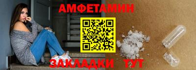 мефедрон мука Краснокаменск