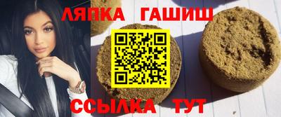 ГАЛЛЮЦИНОГЕННЫЕ ГРИБЫ Краснодар