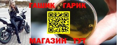альфа пвп VHQ Краснознаменск