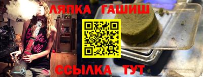 мефедрон мука Краснокаменск
