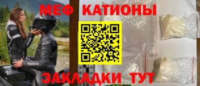 ГАЛЛЮЦИНОГЕННЫЕ ГРИБЫ Краснодар