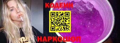 мефедрон мука Краснокаменск