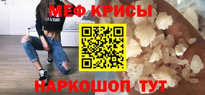ГАЛЛЮЦИНОГЕННЫЕ ГРИБЫ Краснодар