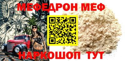 ГАЛЛЮЦИНОГЕННЫЕ ГРИБЫ Краснодар